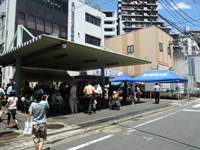 心身障害者福祉会館「会館まつり」