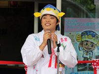 さかなクンあいさつ