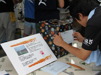 宮古市への応援メッセージ募集