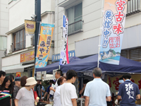 宮古市とみやっこ隊の模擬店