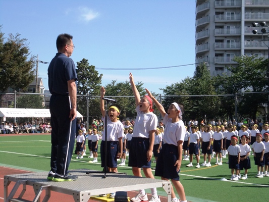 豊葉の杜学園運動会(2013)応援団長の選手宣誓