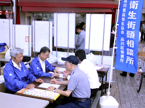 食品衛生相談の模様