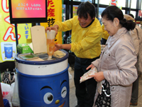 使用済み食用油の回収