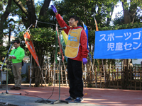 児童センター・スポーツGOMI拾い大会