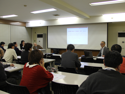 地域防災ワークショップ成果報告会