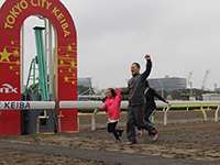 品川区ランニング大会 チャレンジダート IN 大井競馬場