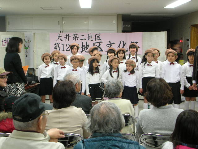 山中合唱団