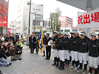 センバツ出場小山台高校壮行会