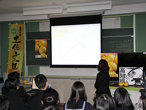 浜川中学校ブンタン出前授業