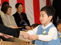 修了証賞授与