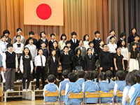 台場小学校5年生からの歌