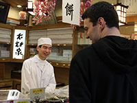 和菓子の良さを英語で