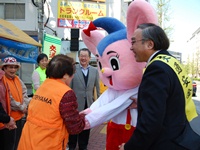 御殿山町会