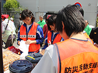 豊町2丁目「サンサン防災広場」開園