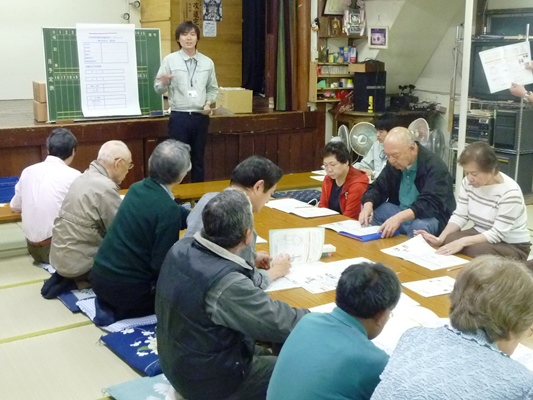 二葉中央避難誘導ワークショップ準備会