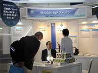 株式会社SNPジャパンのブース