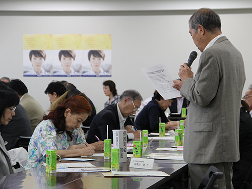 社会を明るくする運動の活動報告