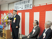 開所式で挨拶する石田区議会議長