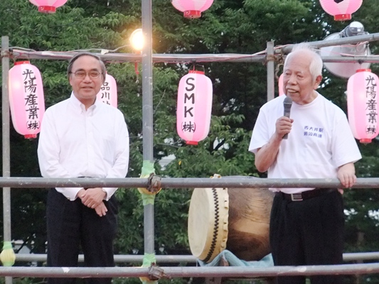 品川納涼祭2014(開会式)