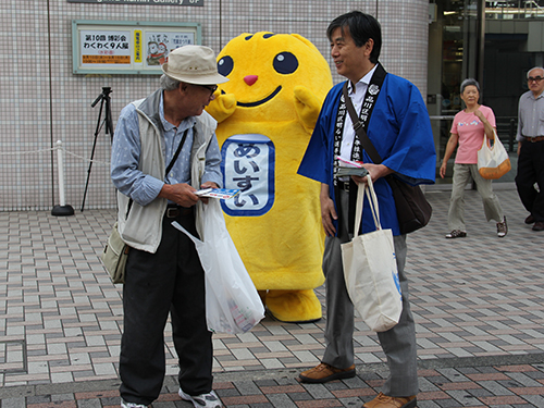 めいすい君も一緒に啓発活動