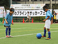 ブラインドサッカー体験でパス