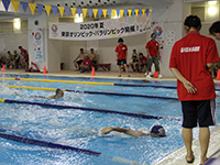 障害者水泳大会