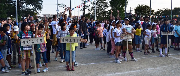 大運動会2014(豊町のばんざい)