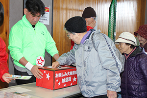 大抽選会の様子