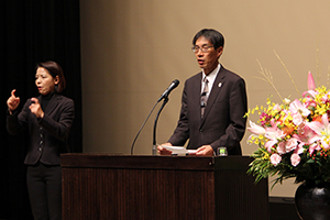 冒頭、挨拶する区の中山総務部長