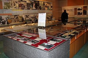 第2展示室