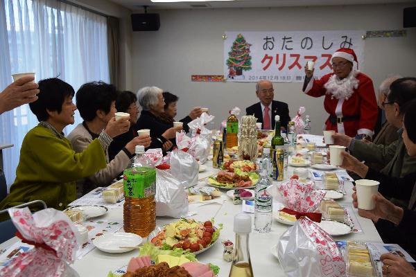 「おたのしみクリスマス会」かんぱい