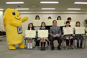 受賞者 小学校の部