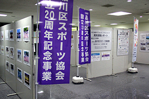 展示会場の様子