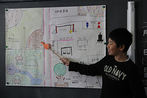 理想の公園を発表 Weパーク