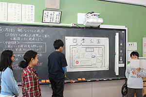 理想の公園を発表 四季公園