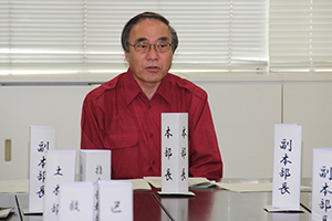 本部会議で指揮する濱野区長