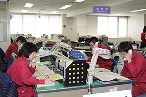 防災課