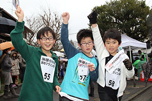 大井第一小の仲良し3人組