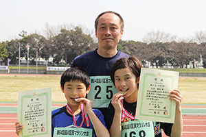 好成績をおさめた杉原さん親子