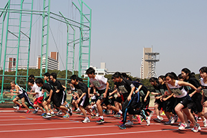 中学生3キロ　一斉にスタート