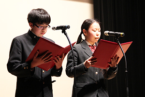 非核平和都市品川宣言の朗読