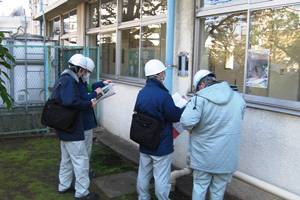 建築物の状況確認