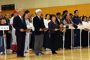 スポーツ協会表彰