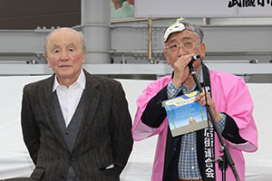 中村実行委員長と山路さん