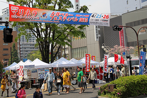 大井ペルーフェスティバル会場