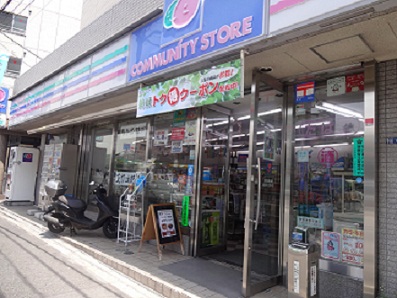 コミュニティストアかむろ坂下の設置様子