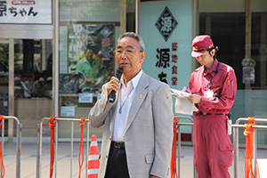 連絡会議 溝口副会長のあいさつ