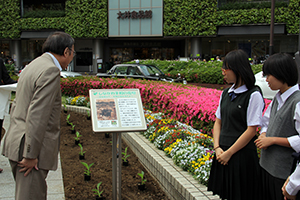 「しながわ平和の花壇」パネル