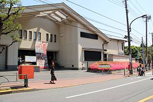 品川歴史館