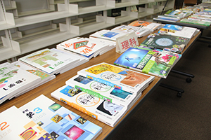 展示されている教科書